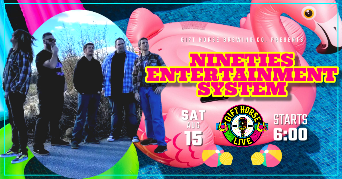 Nineties Entertainment System